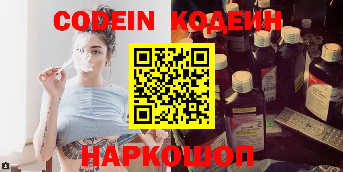 Гашиш Мурино