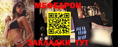 героин Славянск-на-Кубани