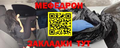 героин Славянск-на-Кубани