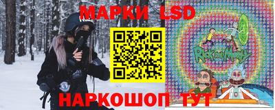 героин Славянск-на-Кубани