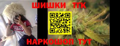 альфа пвп Сланцы
