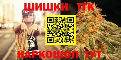 героин Славянск-на-Кубани