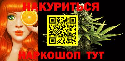 героин Славянск-на-Кубани
