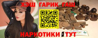 spice Славгород