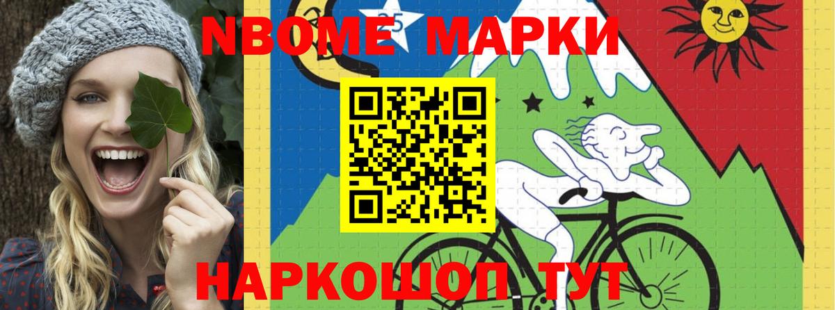 ЛСД экстази кислота  LSD-25 экстази кислота  Вход с VPN  Мурино 
