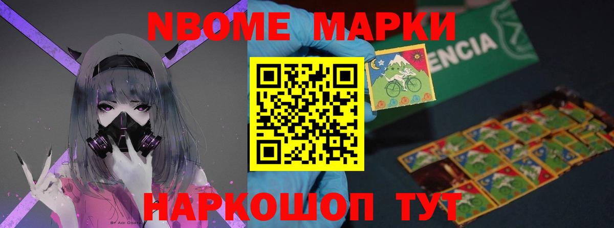 LSD-25 экстази ecstasy Мурино